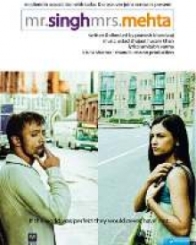 मिस्टर सिंह और मिसेज मेहता