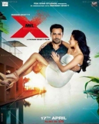 मिस्‍टर एक्‍स