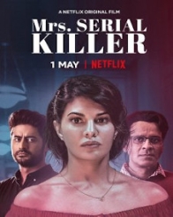मिसेज सीरियल किलर