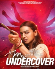 मिसेज अंडरकवर
