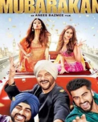 मुबारकां