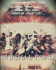 मुगल रोड