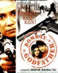 मुंबई गॉडफादर