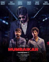 मुंबईकर