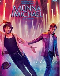 मुन्ना माइकल