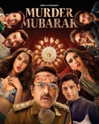 मर्डर मुबारक