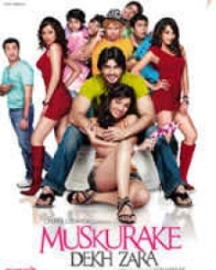 मुस्कुराके देख जरा