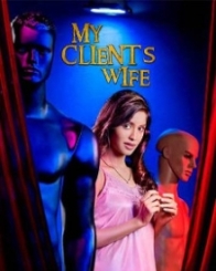 माय क्लाइन्ट्स वाइफ
