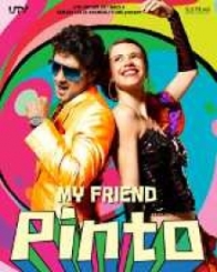 माय फ्रेंड पिंटो