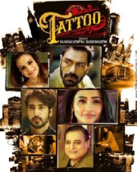 मिस्ट्री ऑफ द टैटू