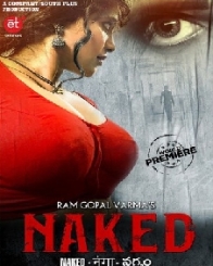 నేకెడ్ నంగా నగ్నం