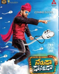 నరుడా డోనరుడా