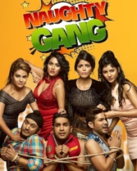 नॉटी गैंग