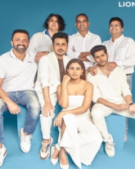 नौसिखिये