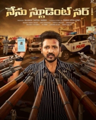 నేను స్టూడెంట్ సర్