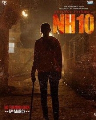 एनएच10