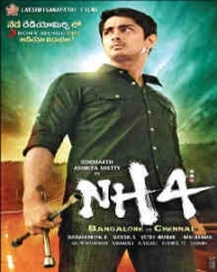 ఎన్ హెచ్4