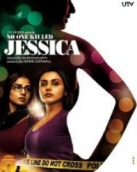 नो वन किल्ड जेसिका