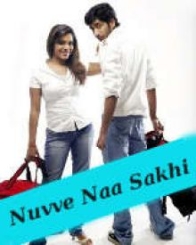 నువ్వు నా సఖి