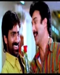 ఓ పనై పోతుంది బాబు