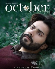 अक्‍टूबर