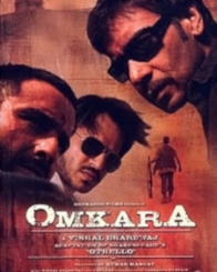 ओमकारा