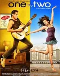 वन बाय टू