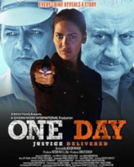 वन डे: जस्टिस डिलेवर्ड