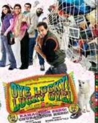 ओये लकी लकी ओये