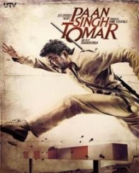 पान सिंह तोमर