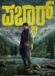 Pabbar
