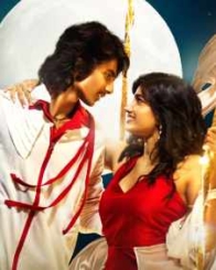 ಪದವಿ ಪೂರ್ವ