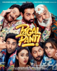 पागलपंती