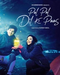 पल पल दिल के पास