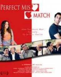 परफेक्ट मिसमैच