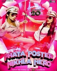 फटा पोस्टर निकला हीरो