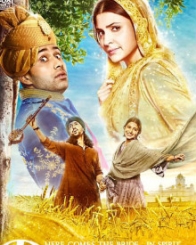 फिल्लौरी