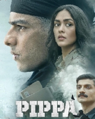 पिप्पा
