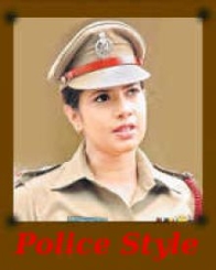 పోలీస్ స్టైల్