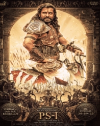 పొన్నియన్ సెల్వన్-1