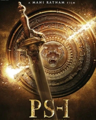 ಪೊನ್ನಿಯನ್ ಸೆಲ್ವನ್ ಭಾಗ-1