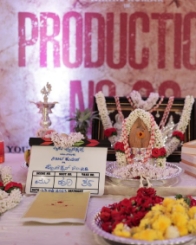 ಪ್ರೊಡಕ್ಷನ್ ನಂಬರ್ 28