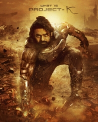 కల్కి 2898 ఏడి