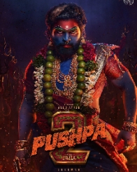 పుష్ప ది రూల్