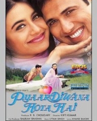 प्यार दीवाना होता है