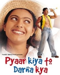 प्यार किया तो डरना क्या