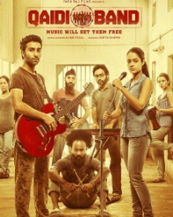 कैदी बैंड