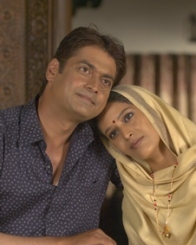 ರಾಗ ಭೈರವಿ