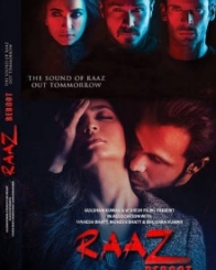 राज रीबूट