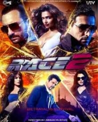 रेस 2